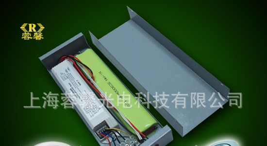 筒灯应急装置/<font color=red>led</font>筒灯逆变<font color=r