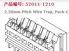 一件式线到板连接器 MOLEX黑龙江地区代理经销商 52011-1210