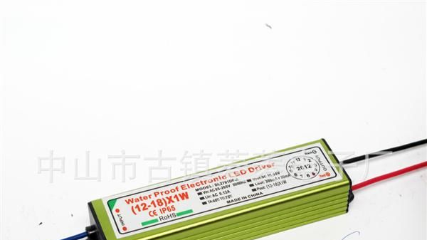 12-18*1W 单色大功率洗墙灯驱动<font color=red>电源</font>.保修2年
