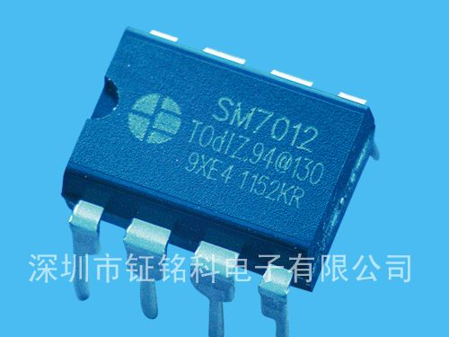 供应中山DK124电源IC