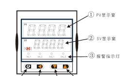 亚比兰代理 福建虹润 NHR-5200双回路数显表 报价