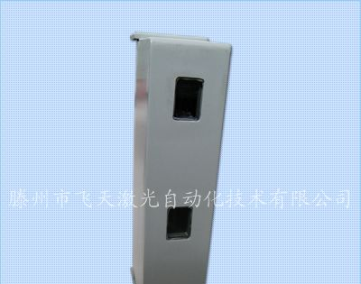供应防爆型激光对射报警器-山东飞天激光