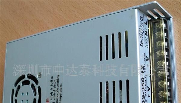 供应高品质<font color=red>LED电源</font> 5V60A(图)
