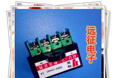 RV-1，RV-2全波整流器,电磁刹车整流器