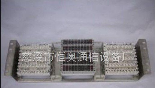 16系统DDF数字配线架，150回线19英寸VDF音频配线架