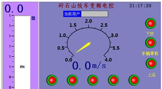 济宁 泰安BPJ-315/660防爆变频器设计厂家报价