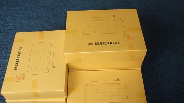 凝露传感器 HDP-07