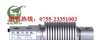 传感器BM11-C3-10kg-3B-SC，质量好