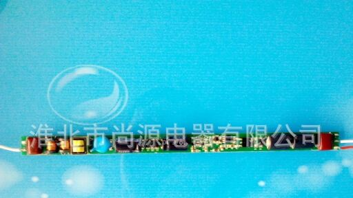 供应 非隔离 无源矫正 过流保护 12W 24W <font color=red>LED</font