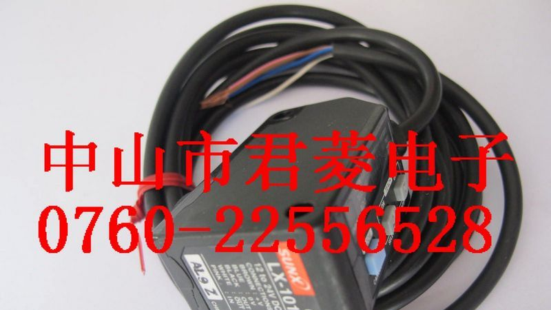特价神视色标传感器LX-101