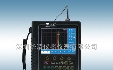 供应HS610e超声波探伤仪HS610e