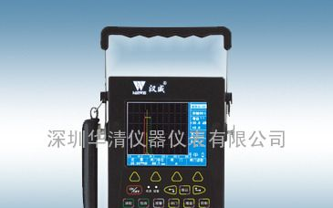 供应HS620   HS620超声波检测仪