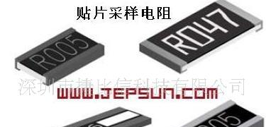 供应高精密贴片电阻  2Ω  0.25% TCR25