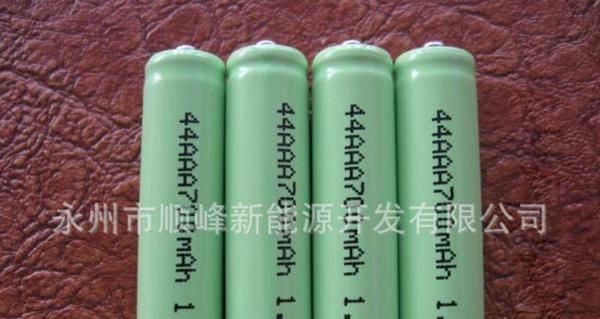 供应 AAA 700mah 镍氢<font color=red>电池</font> 7号<font 