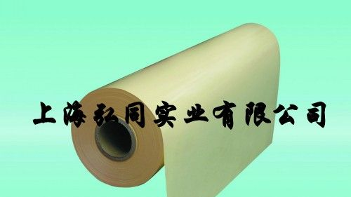 供应牛皮双面离型纸 白牛双面离型纸 黄色双面离型纸