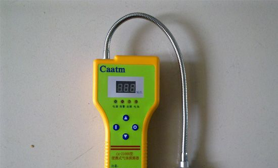 供应便携式甲烷气体探测器/甲烷报警器CA-2100H
