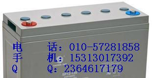 供应山东圣阳蓄电池12v150ah参数 圣阳蓄电池12v150ah型号