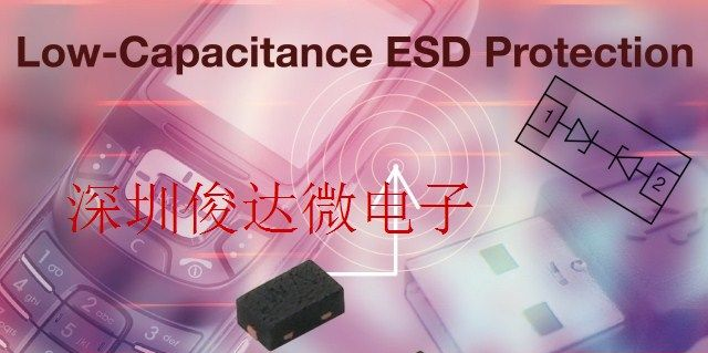 供应ESD二极管AZ5123-01J