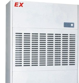 供应军用矿山化工危险品使用防爆除湿机BCF-790C-7138C-7156C-7192C
