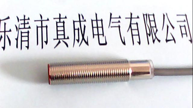 供应台湾阳明圆柱型接近开关PM12-02N常开PM12-02NB