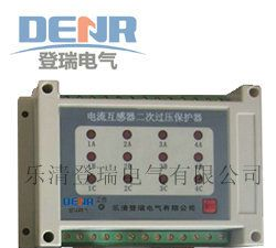 供应CTB-12二次过电压保护器,CTB-12电流互感器过电压保护器作用