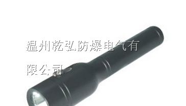 JW7200B袖珍防爆电筒，厂家供货JW7200B