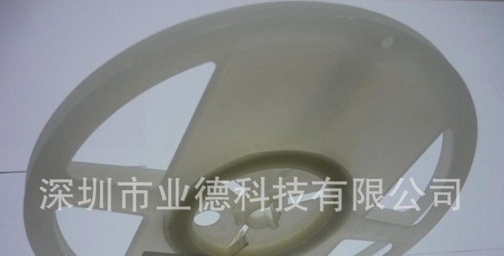 毫欧电阻价格，毫欧电阻批发，毫欧电阻供应