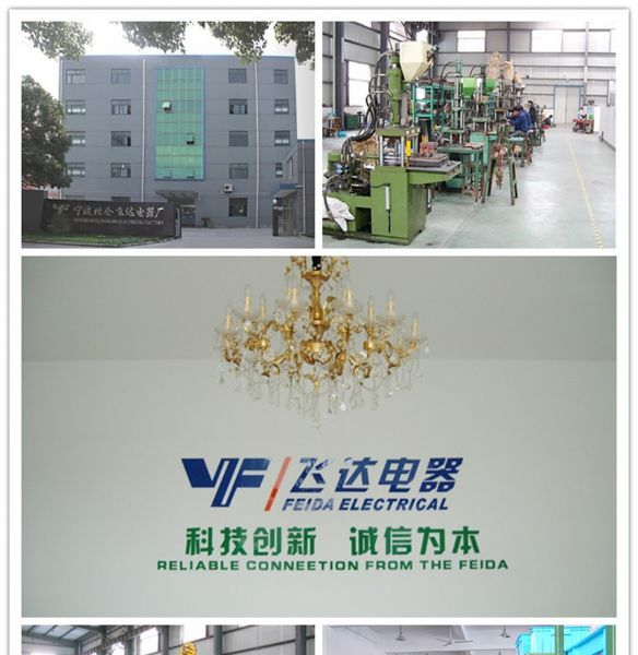 反装插头，P型防水系列，航空插头连接器