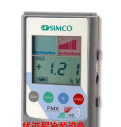 供应SIMCO FMX-003 静电测试仪