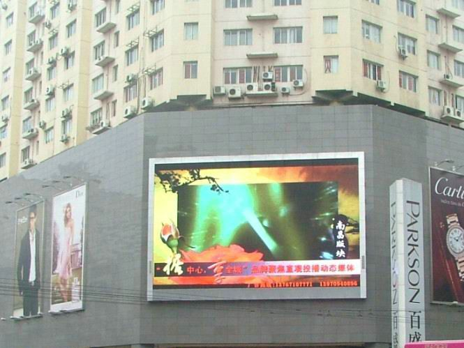 供应浙江LED，杭州P10led全彩显示屏，杭州P10大屏幕制作