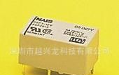 松下继电器DSP1A-L2-DC24V