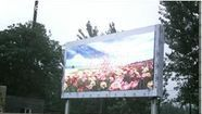 湖南LED条屏，条型屏，LED滚动屏，LED流动屏，LED字幕机，湖南LED门头屏