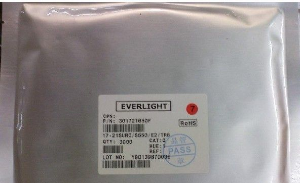供应0805 贴片发光二极管 红色高亮 忆光 批量/零售