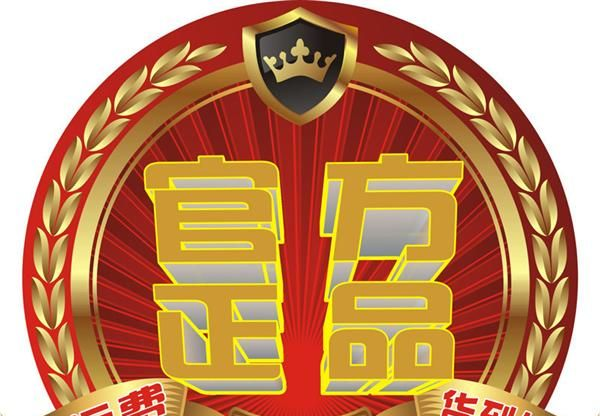 【】吉星继电器BRD-1A24技术参数及价格