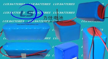 供应铁锂电池 灯具专用电池26650-3000mah 3.2V 电池组，厂家直销