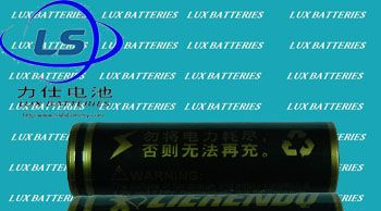 供应锂电池柱式ICR 32650-5000mah 3.7V 电池组厂家直销