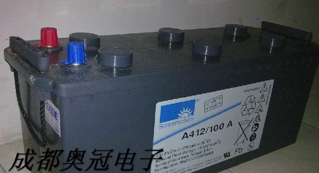 供应德国Sonnenschein阳光蓄电池