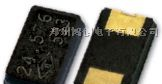 鸿创电子出售优质石英晶体谐振器 玻璃封装SMD8045 石英晶振产品