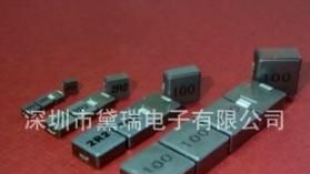 一体成型SMD贴片电感LWX1040-10UH