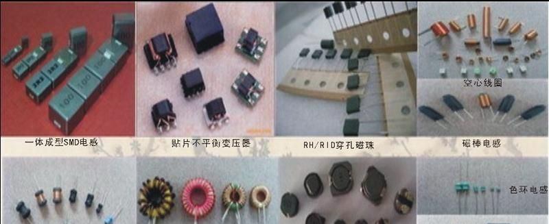 供应一体成型SMD贴片电感LWX0630-2R2M