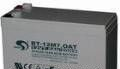 供应四川赛特蓄电池报价 12V-24AH