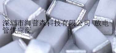 供应气体放电管X150