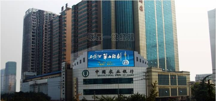 石家庄LED直销价格LED厂家户外屏价格