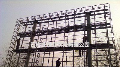 LED全彩屏钢架结构费用怎么计算