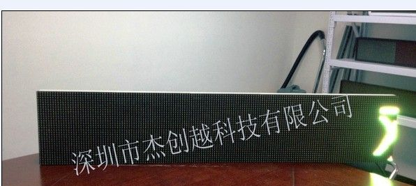 供应广州市越秀区@出租车LED车载屏@