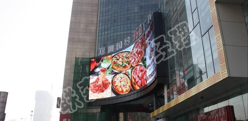山东LED显示屏价格及商场大型电子广告屏厂家