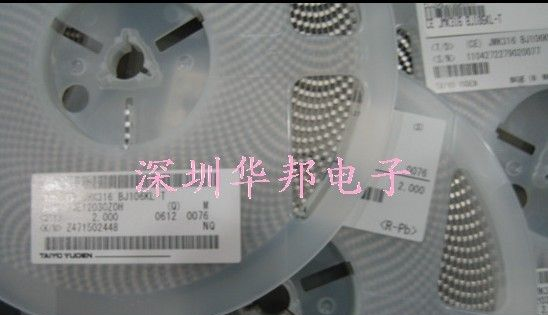 供应2512/2010 大体积贴片电阻低阻值