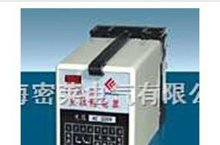 JYB-2液位<font color=red>继电器</font>/JYB-3