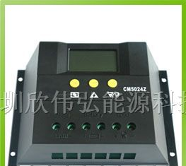 太阳能控制器 50A充放电控制器 光伏路灯控制器