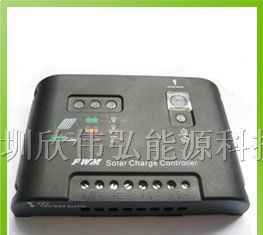 太阳能控制器 升压恒流源LED控制器 太阳能光伏控制器